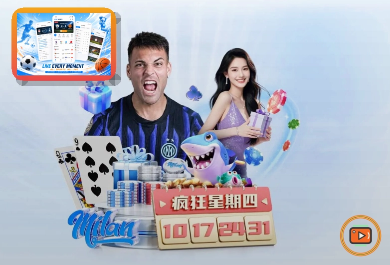 信息安全回顾